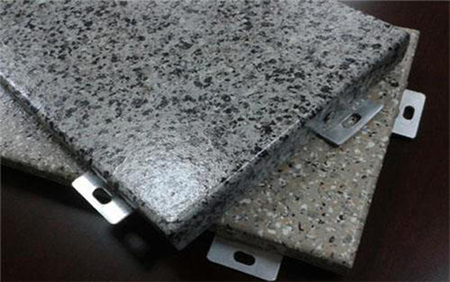 漢陽仿大理石紋鋁單板